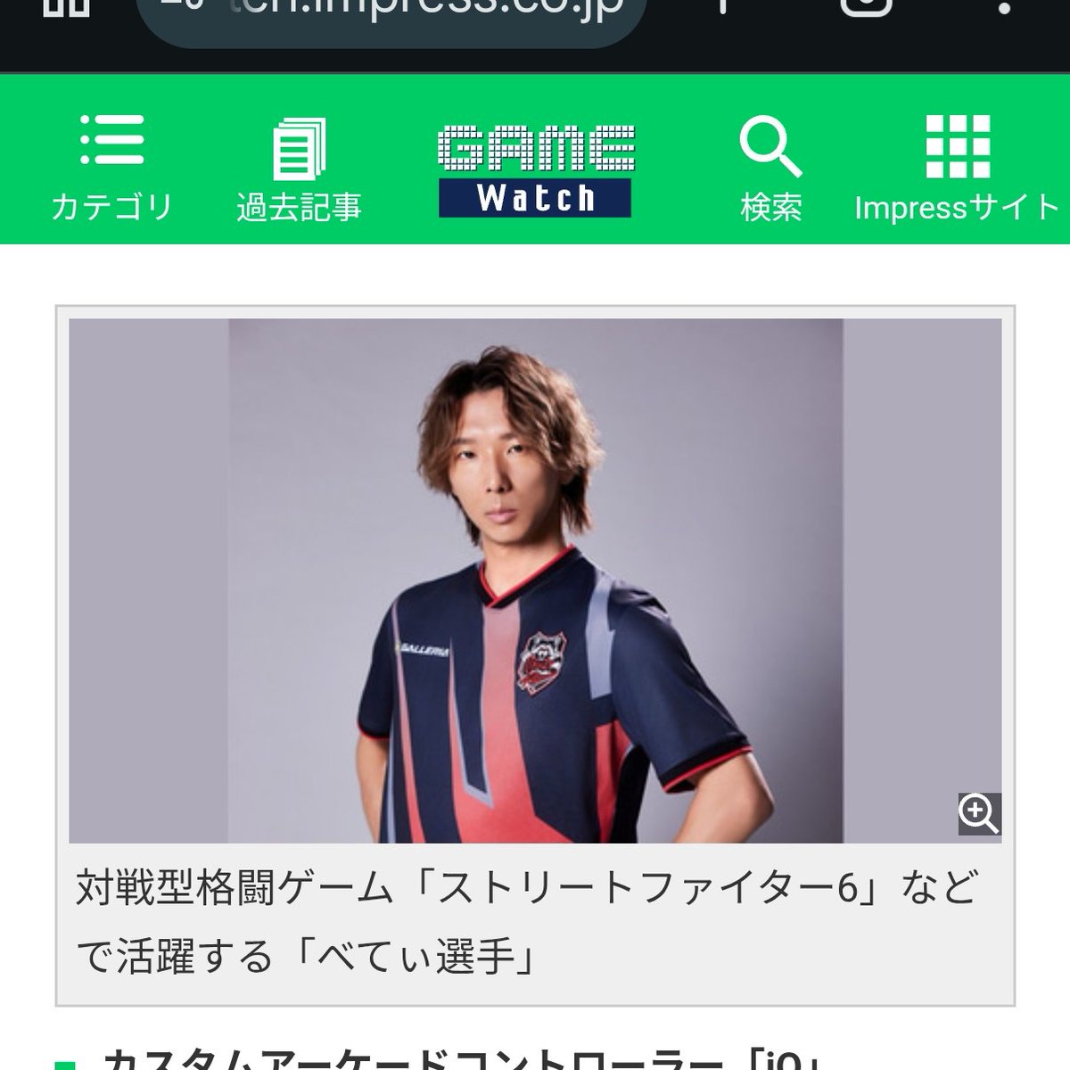 みふる tweet media