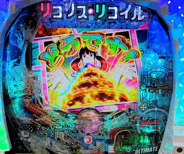 パチンコ・パチスロ.com tweet media
