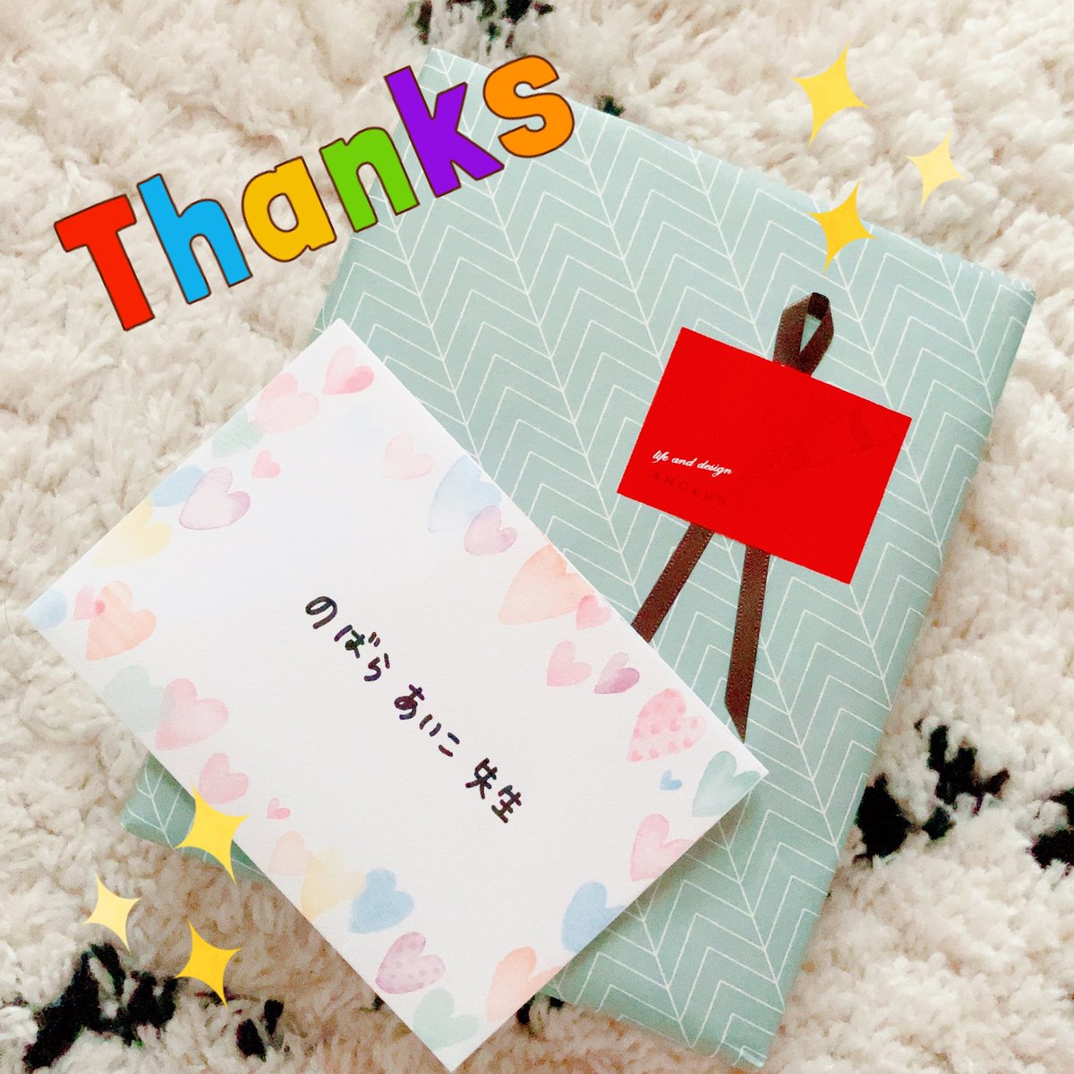 のばらあいこ tweet media
