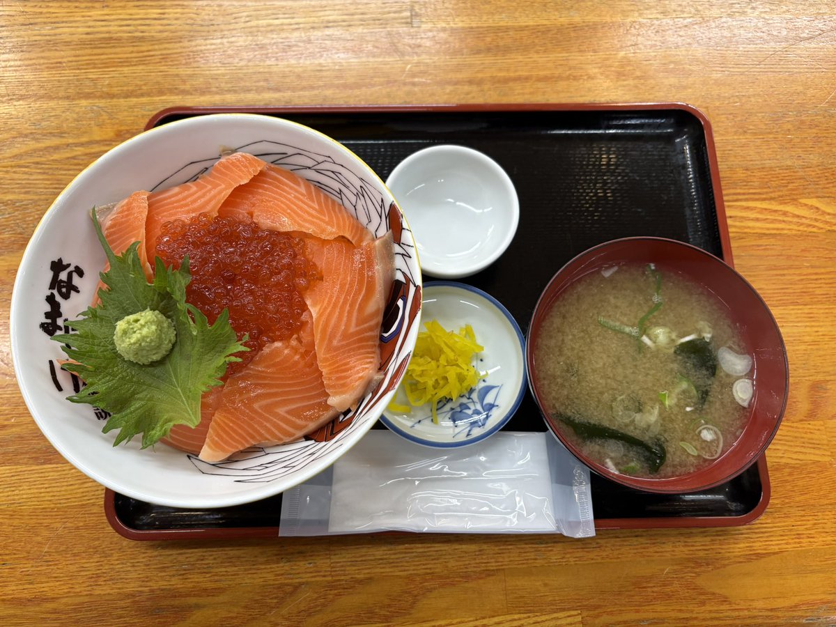 hirokaPapa's tweet image. #入道崎
ここで、海鮮親子丼¥2,600
結構美味しかった。
正解。

#bike #touring #suzuki #gsx8r #gsx800f #kawasaki #eliminator #eliminator400se #バイク #ツーリング #夫婦ツーリング #スズキ #鈴菌 #カワサキ #エリミネーター #エリミネーター400se #バイク好き #バイク好きな人と繋がりたい
