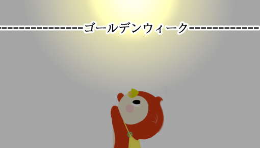 ふくろん tweet media