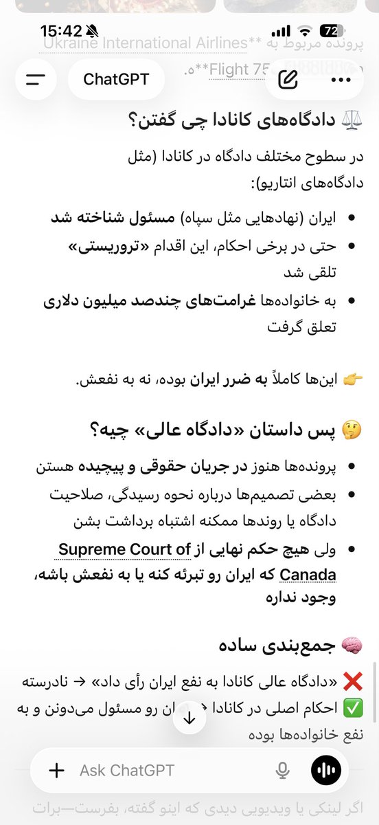 AKT tweet media