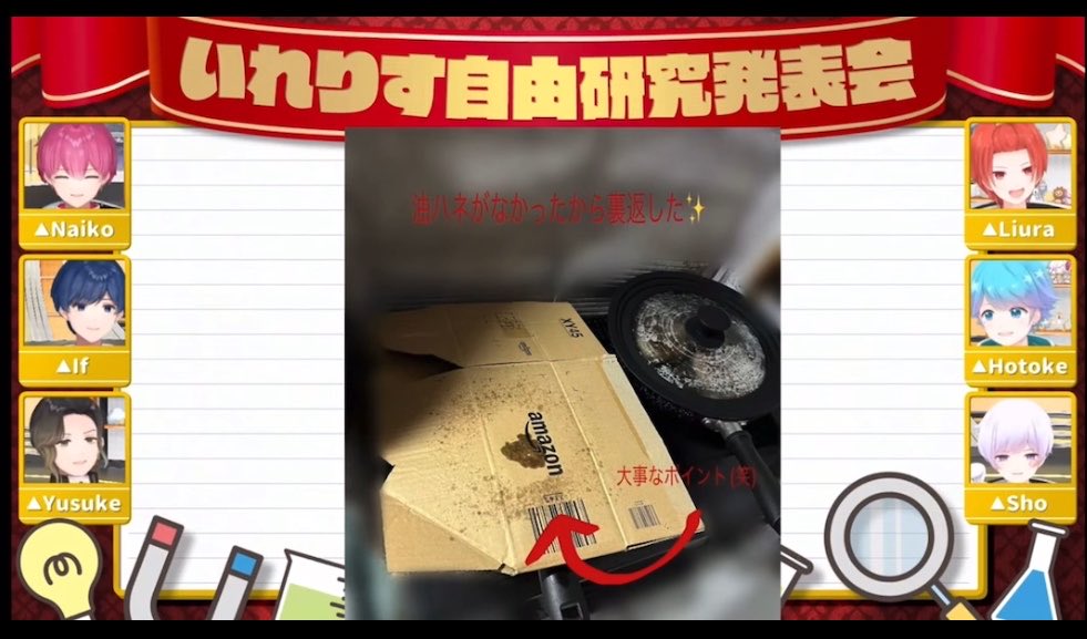 あきにゃん(/・ω・)/にゃー！ (@new_akinyan) / Posts / X