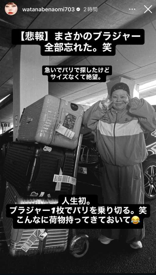 ⚠️危険感知bot tweet media