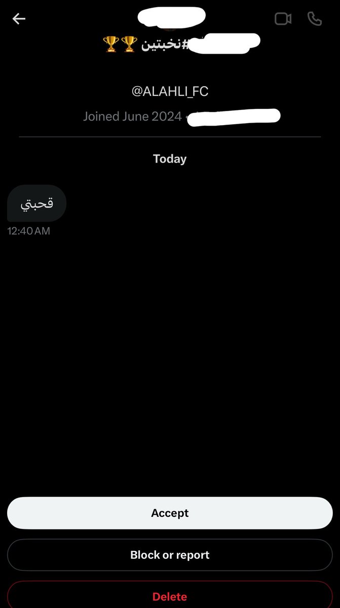 خليل tweet media