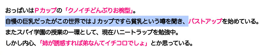卵白 tweet media