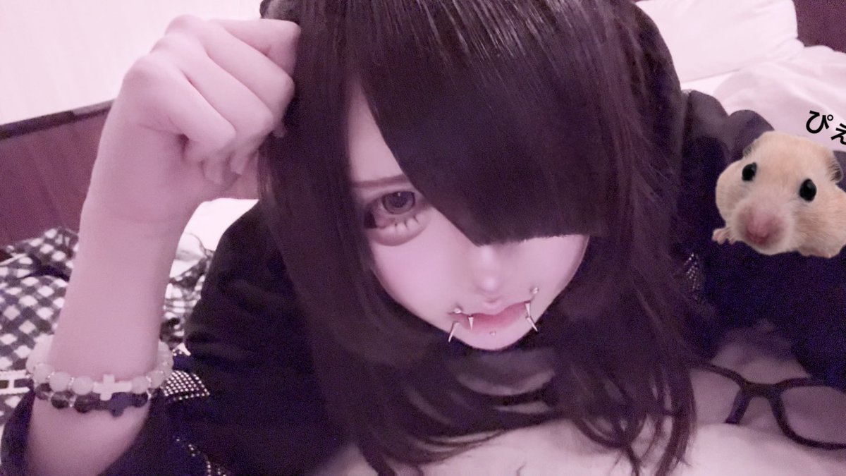 多動症 tweet media