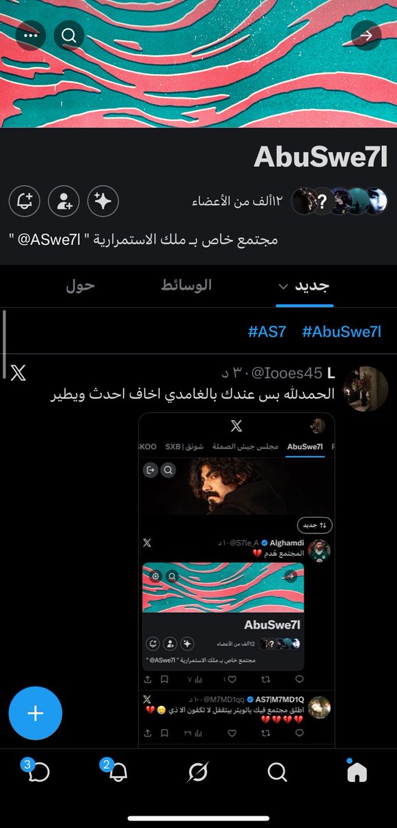 L tweet media