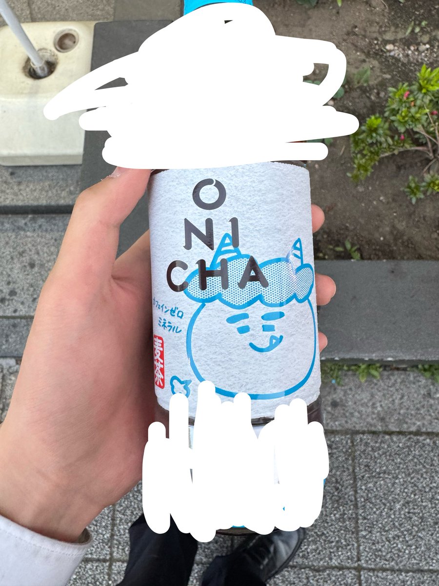 受験失敗した人 tweet media