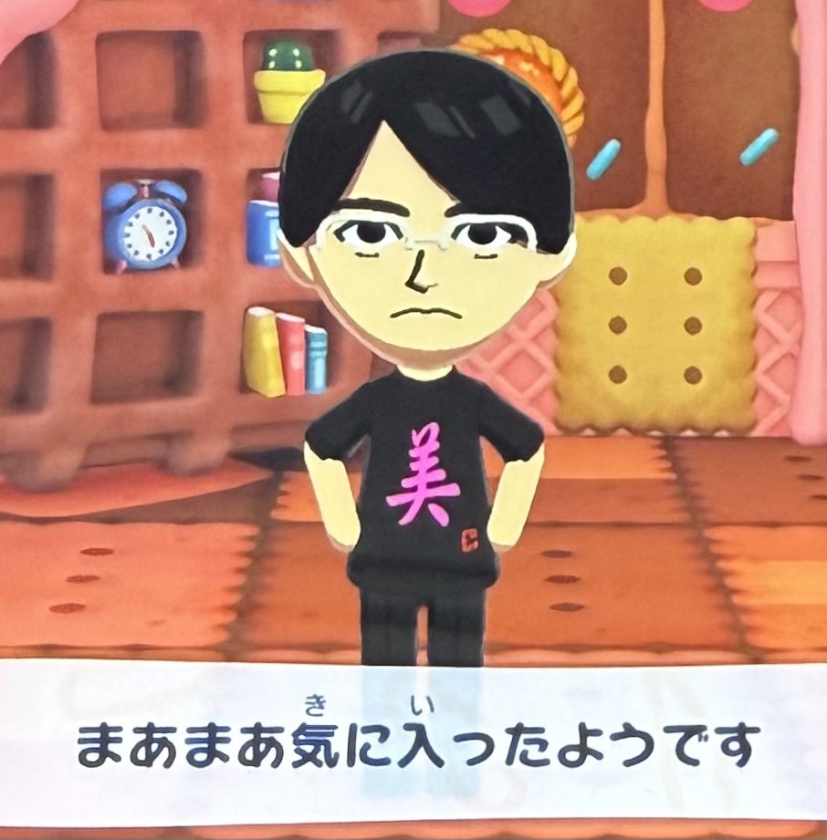 蛇目 tweet media
