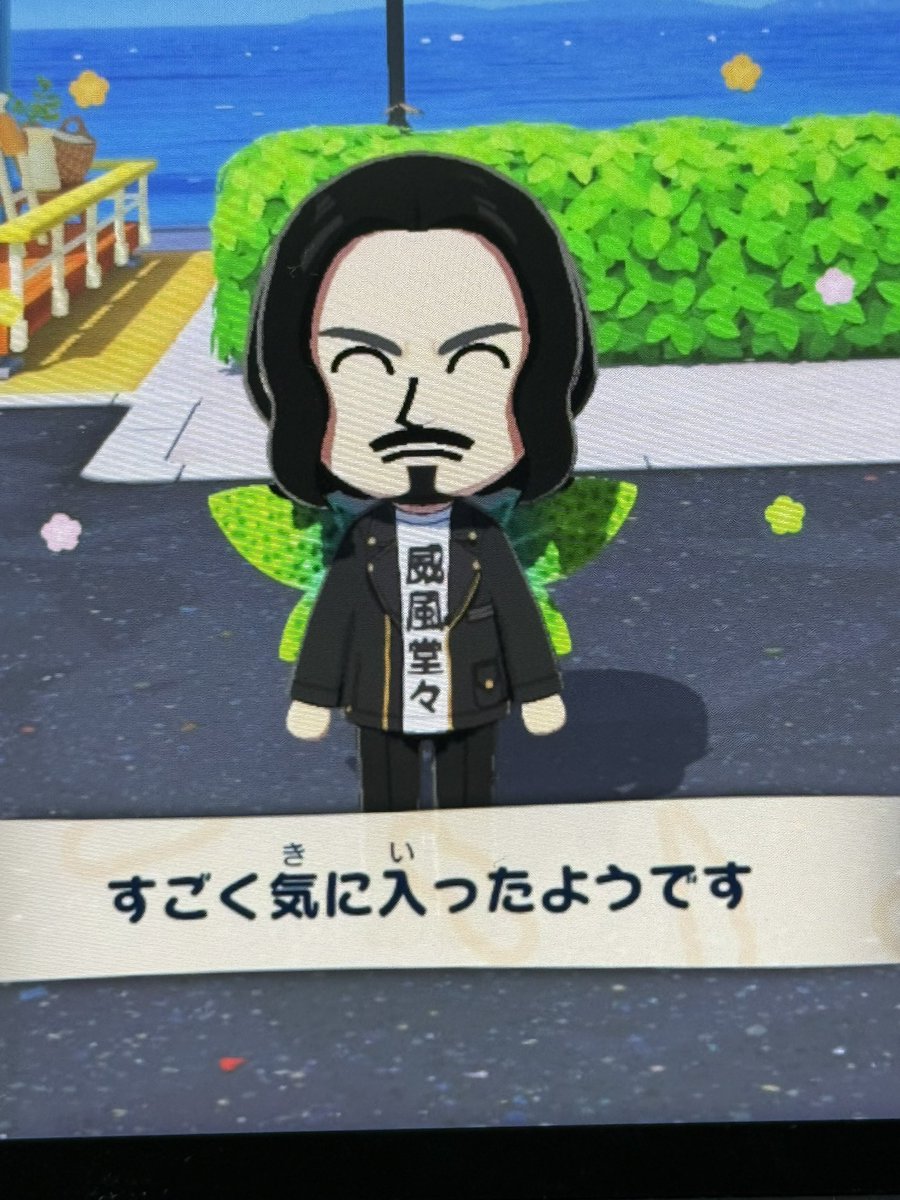 蛇目 tweet media