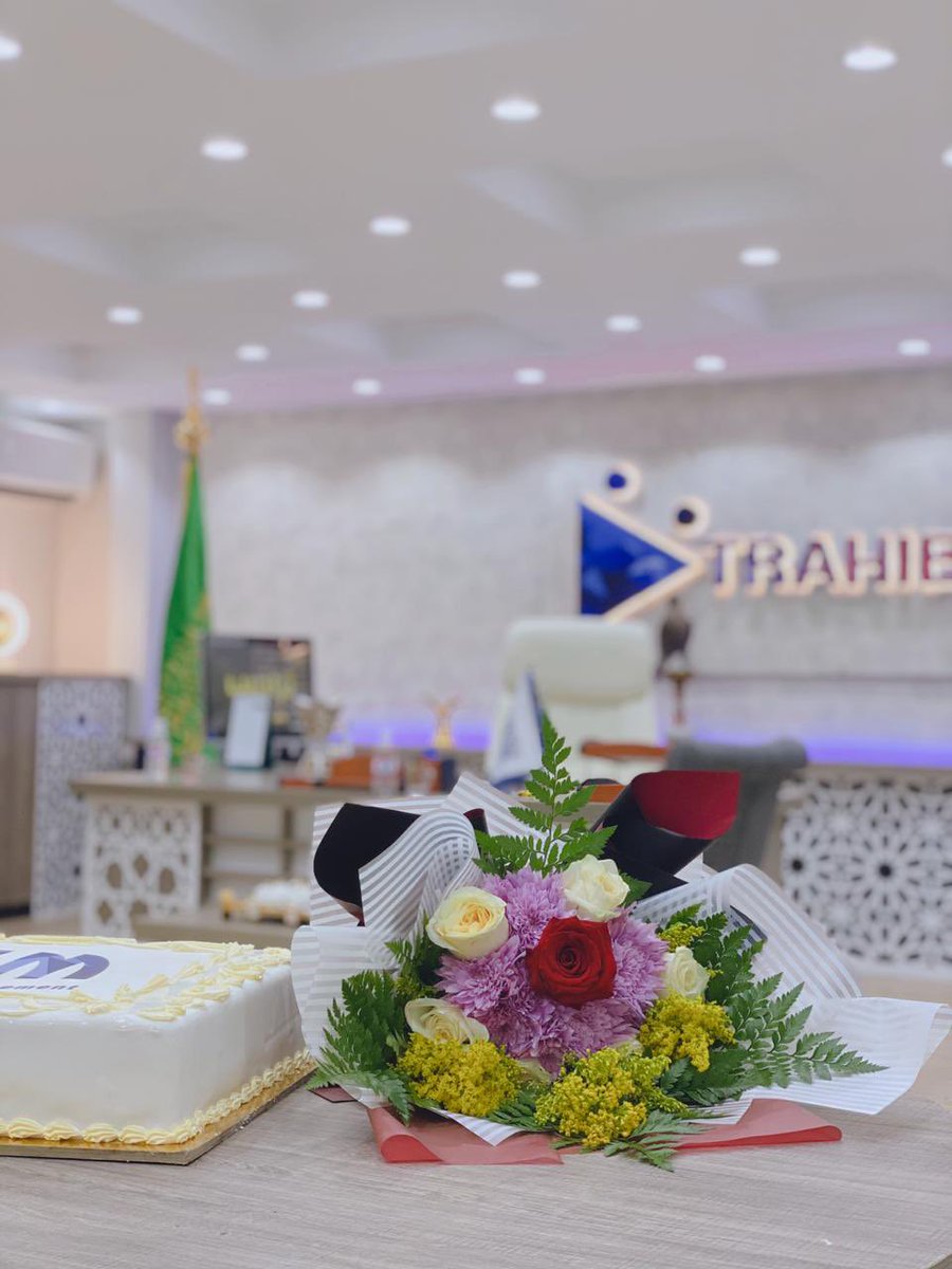 TRAHIIB's tweet photo. نسعد بكم في 
#تراحيب https://t.co/xAewerjGc3