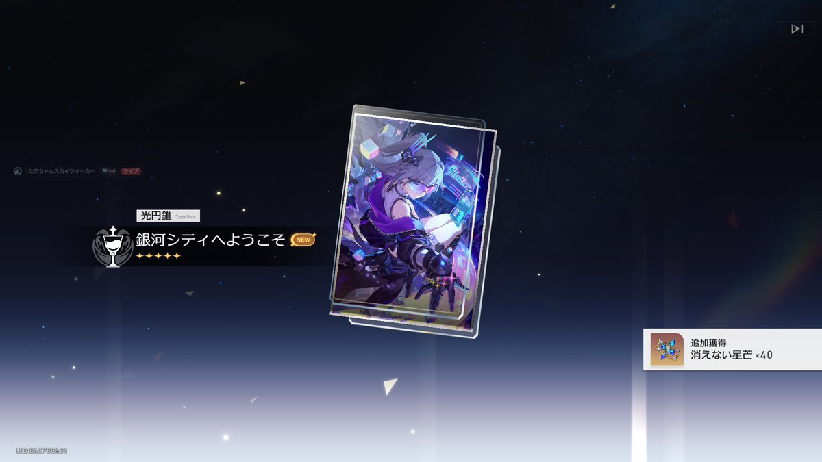 モンちゃん💩 tweet media
