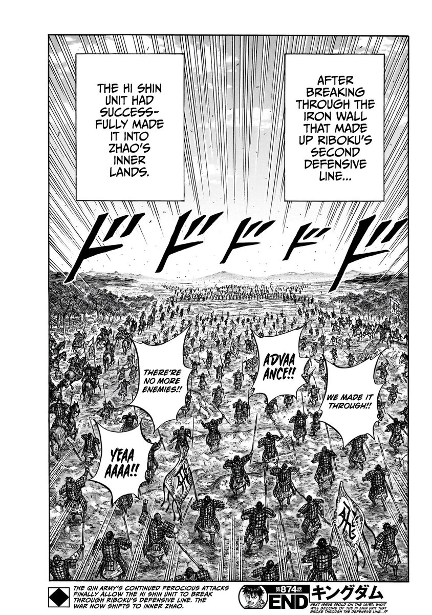 moutenfujin's tweet photo. The HSU is now in the lands of Zhao, you guys are so screwed now.
#KINGDOM874 https://t.co/xoyZy1n5Ms