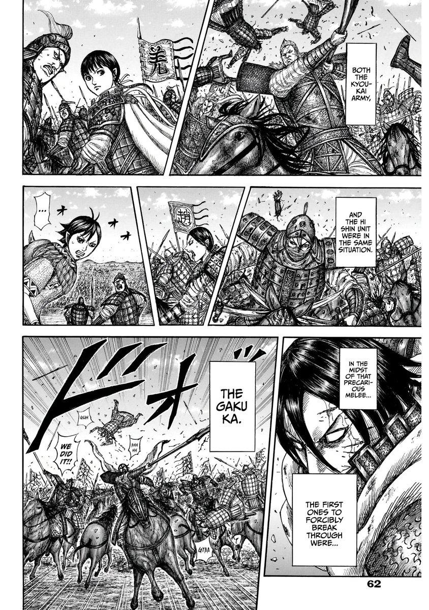 moutenfujin's tweet photo. The HSU is now in the lands of Zhao, you guys are so screwed now.
#KINGDOM874 https://t.co/xoyZy1n5Ms