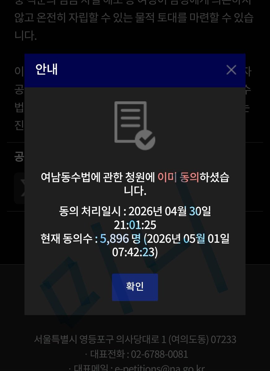 미니 tweet media