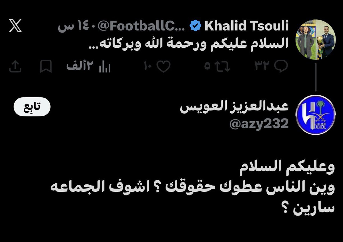 Abu joud tweet media