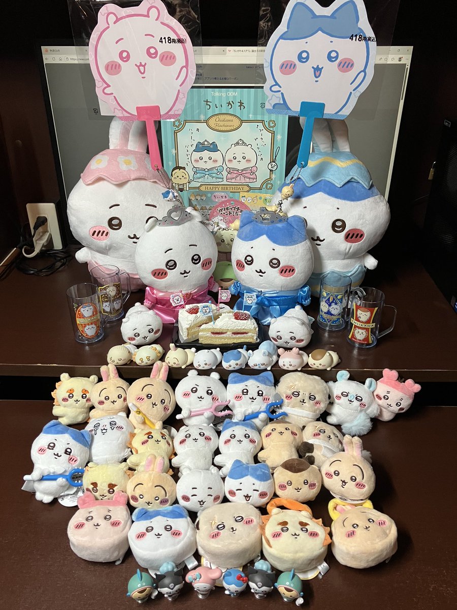 tmkn4136's tweet photo. ちいかわ&amp;ハチワレ🎊㊗誕生日おめでとうぉぉぉぉぉぉ〜ﾟ･:*:･｡(〃･ω･)ﾉ HappyBirthdayヽ(･ω･〃)｡･:*:･ﾟ🎂🎉🎁💐🎀👏🎊💕

#ちいかわ
#ちいかわ誕生日 https://t.co/rjp6bzvkfE