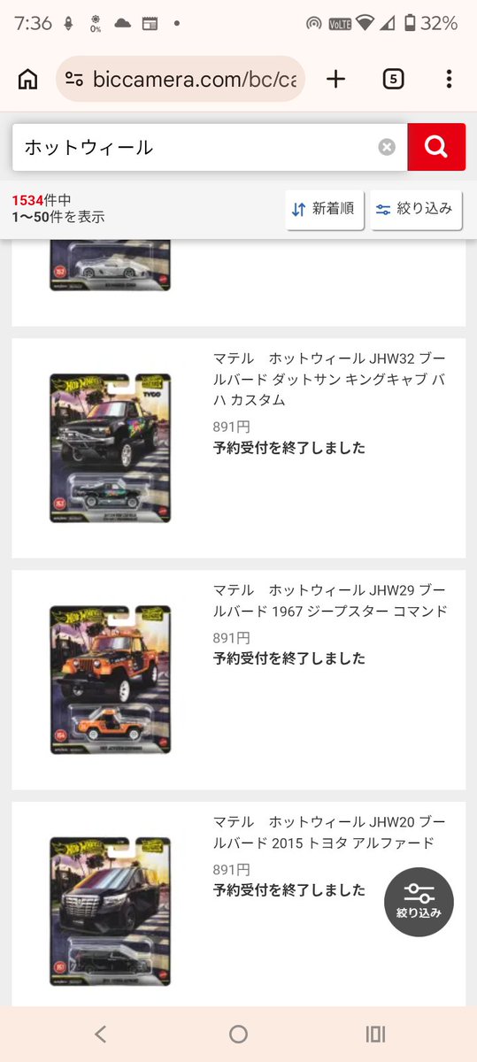 ザリチョキ tweet media