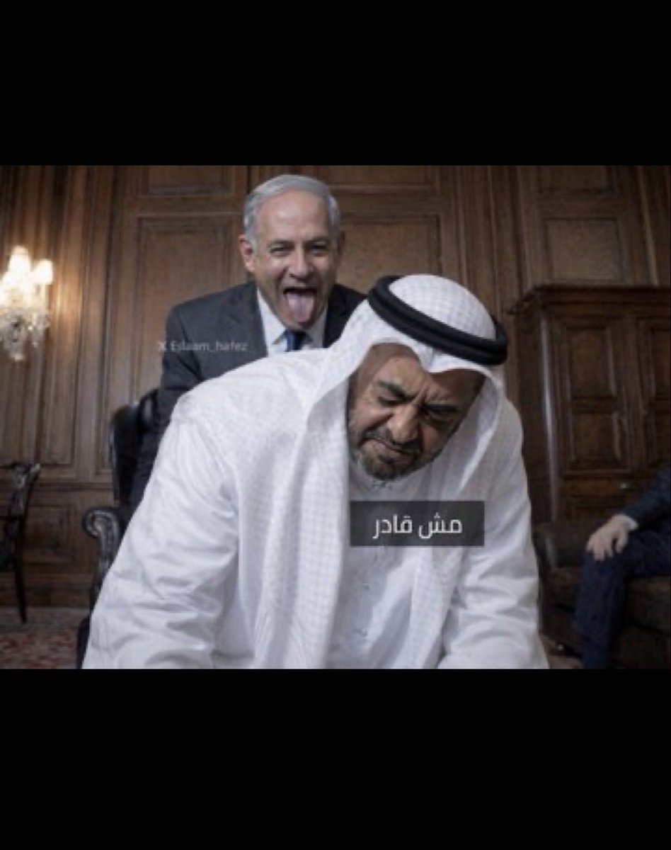 محمد tweet media