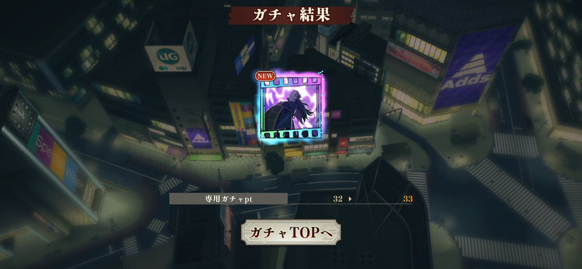 ひのき tweet media