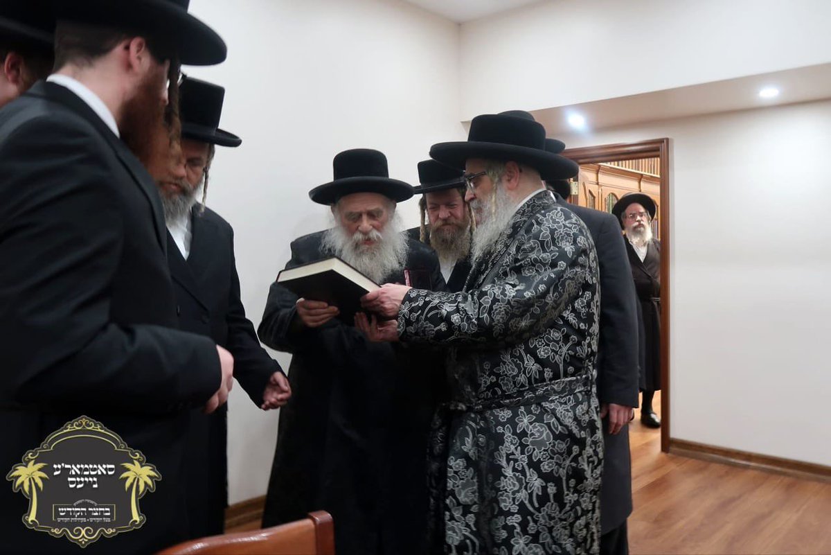 Satmar Headquarters tweet media