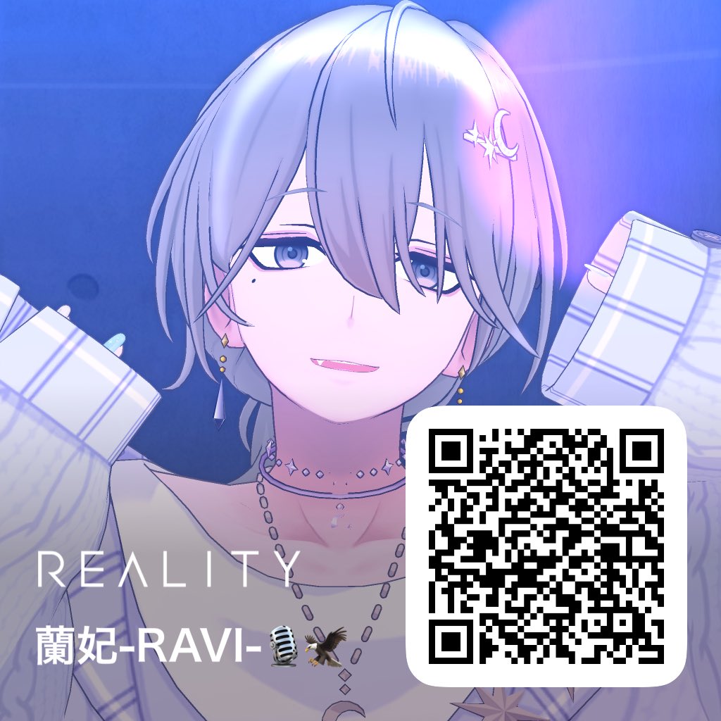 蘭妃-RAVI- tweet media
