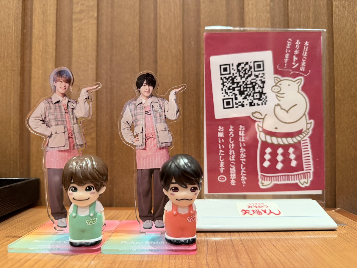 うさちゃん tweet media