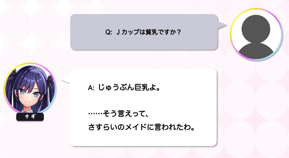 卵白 tweet media