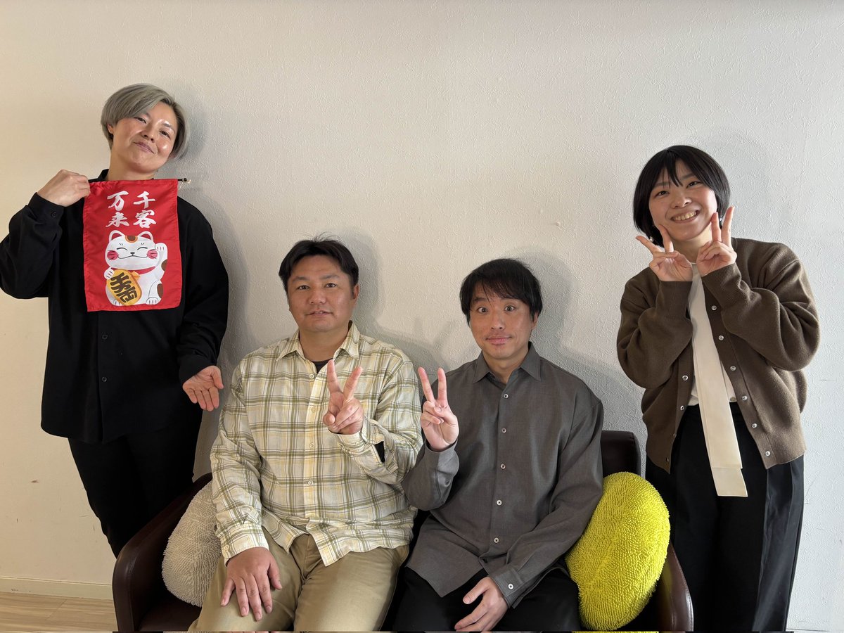 fr_og_fq64's tweet photo. 齋藤香織の脚本・監督作品公開🎉
案内人に促され、無事天国にやってきた男たち。
ヘブンイレブン、ヘブンモール、極楽浄土湯など、充実した #天国ツアー
ところが、地獄に行かねばならない男が紛れ込んでいたことが発覚。
ちょっぴり切ない、慈悲と愛情のお話。

#YURUBITO
https://t.co/dUtMiwsOMF https://t.co/DZrfIozqB0