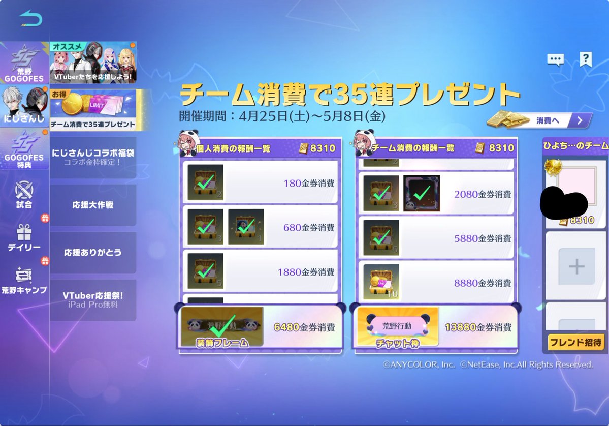 り tweet media