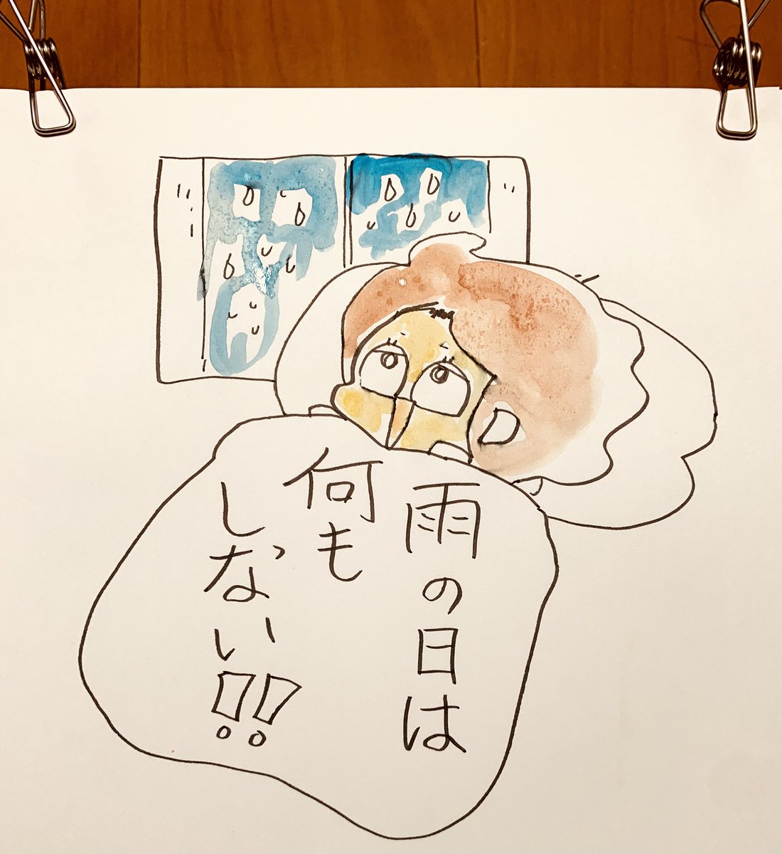 雪わいこ tweet media