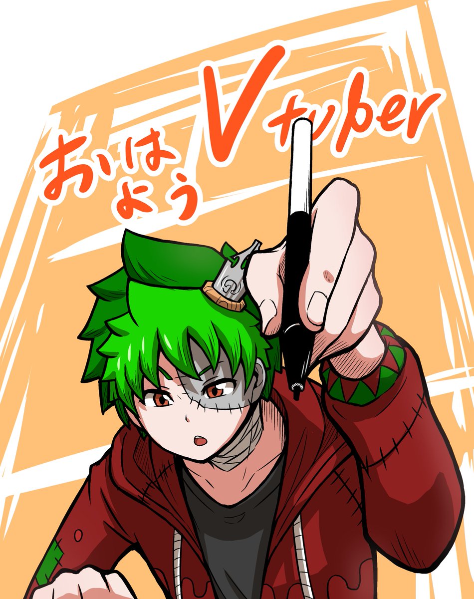真ん丸＠漫画描きゾンビVtuber tweet media