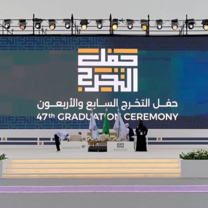ديمَا🌟 tweet media