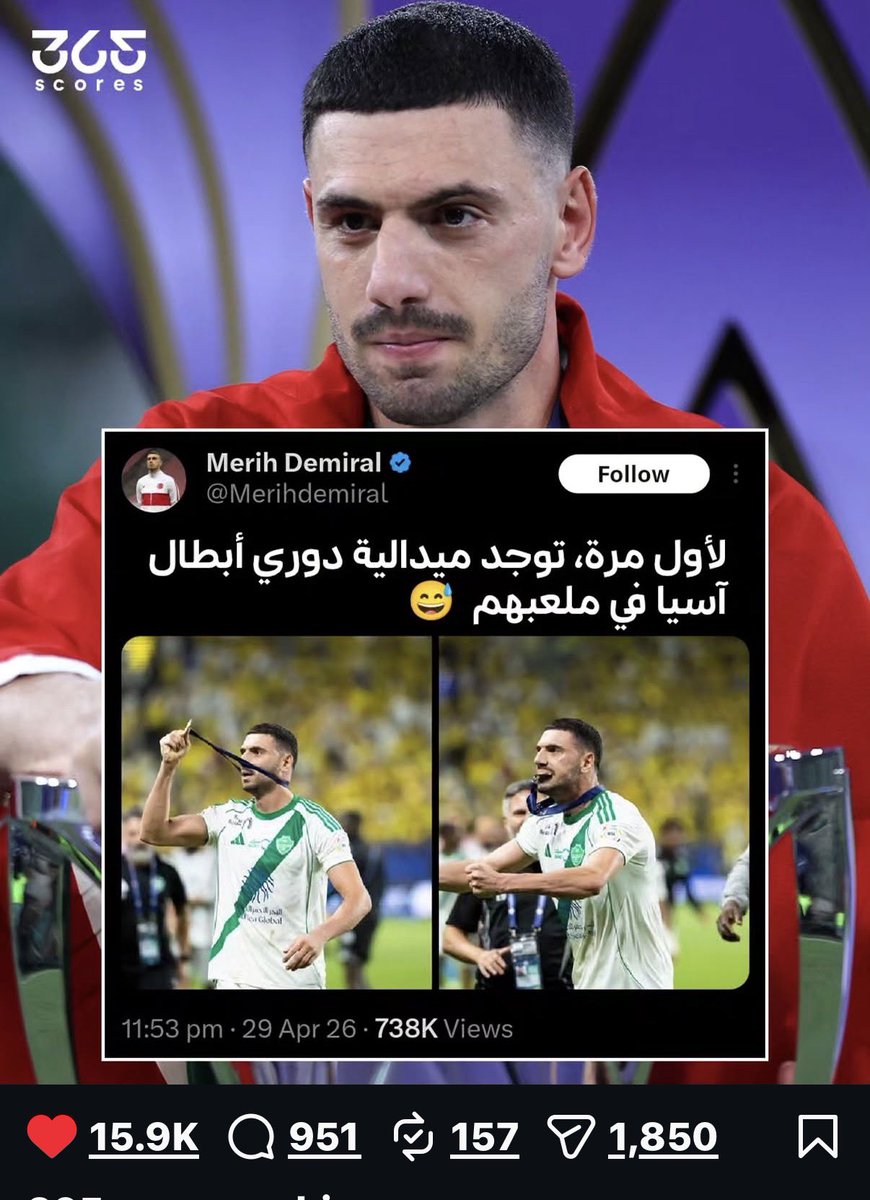 النخبوي الملكي 💚 tweet media
