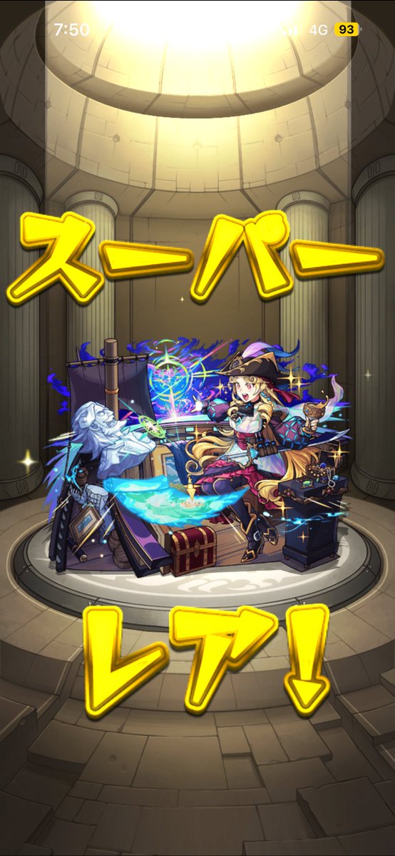 のぶこ tweet media