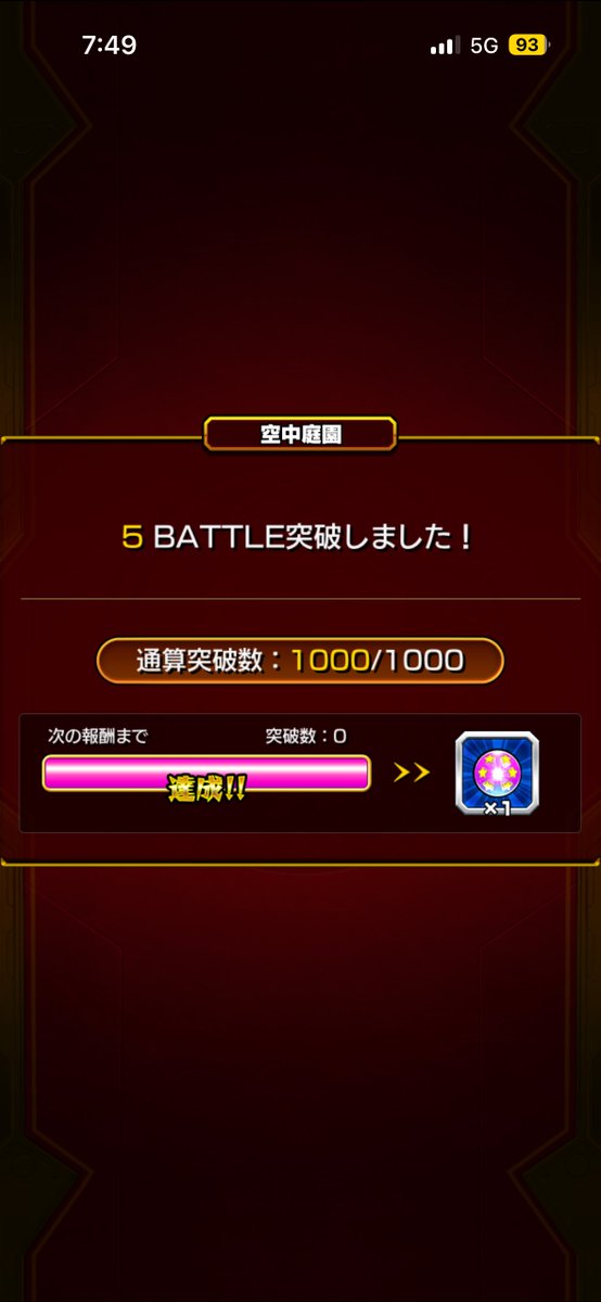 のぶこ tweet media