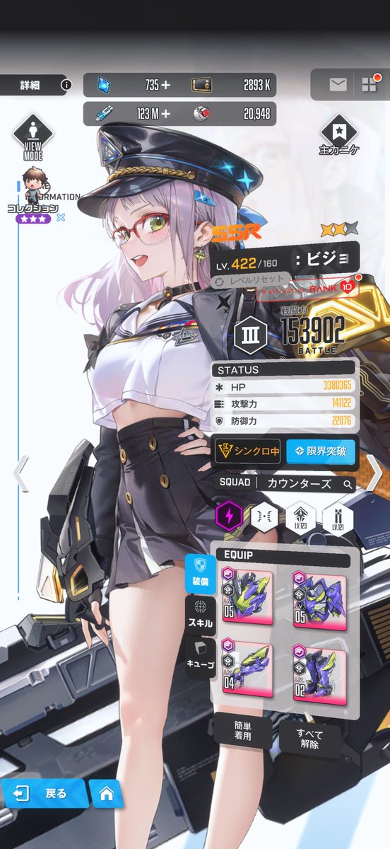 マクスウェル教信者⚡️ tweet media