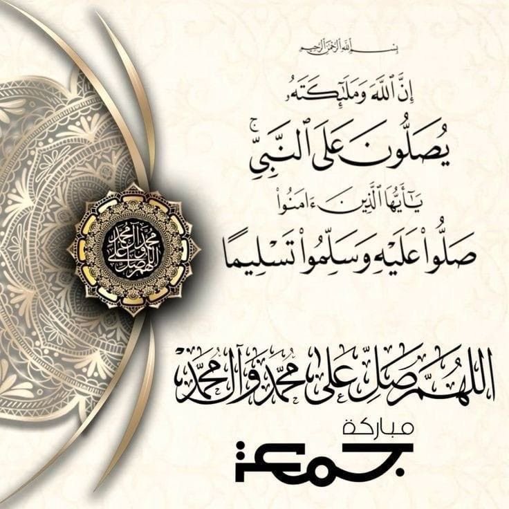 الأســيــر / 72 tweet media