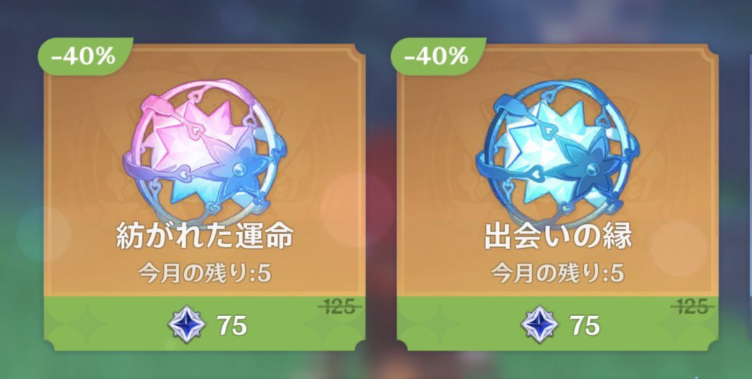 とわちゃ🍀︎ tweet media