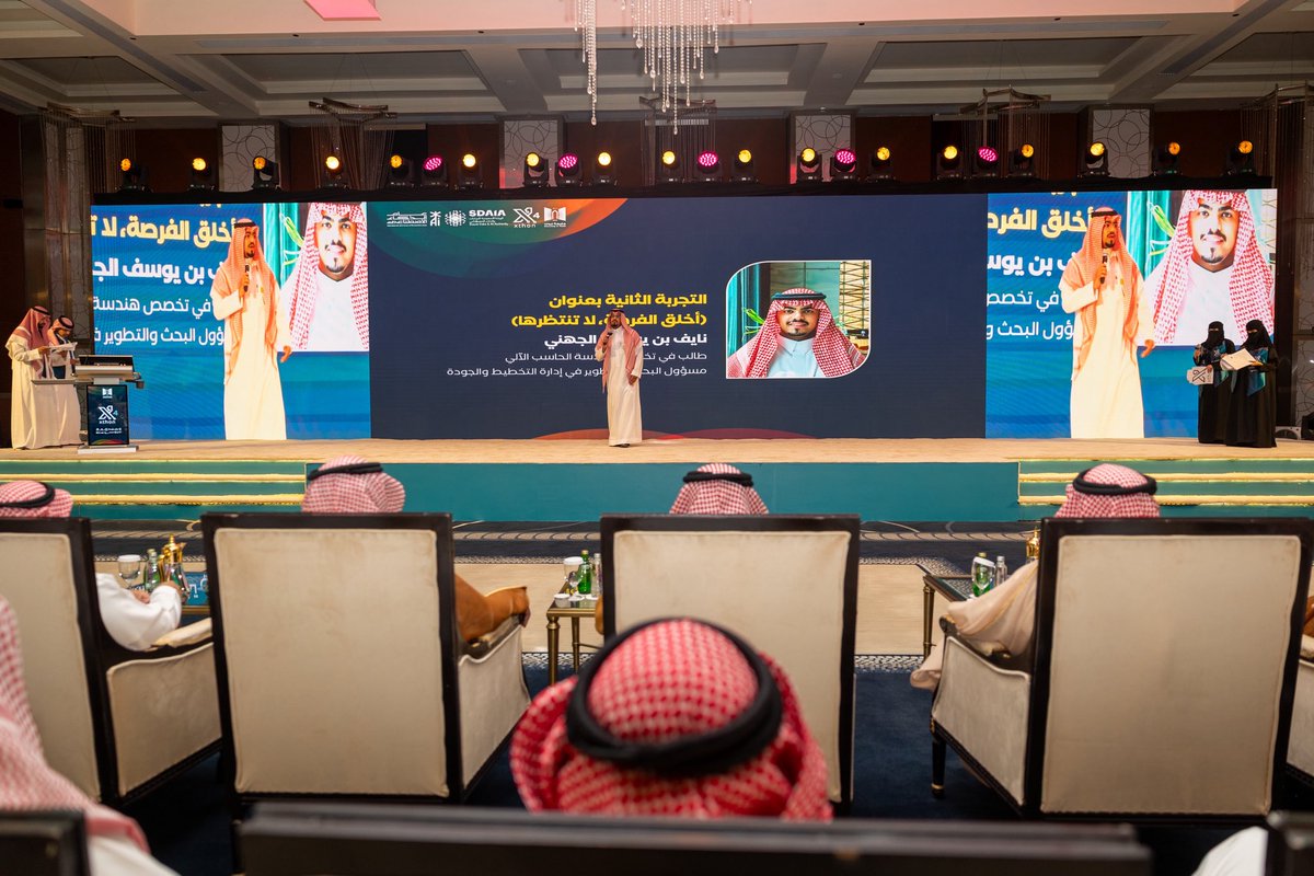 nxull5's tweet photo. انتهت قصة اكبر حدث تقني بتاريخ الجامعة
كلمات الشكر ماتوفي فريق العمل حقها، انتم صناع النجاح. 

حلم اجيال تحقق☝🏼

انهيت رحلتي الجامعية بجائزة الخريج المؤثر والله يجعلنا دائماً من صناع الاثر❤️

ودائما تذكر ان تخلق الفرصة، لا تنتظرها https://t.co/g1b2eBflyp