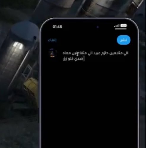 َ tweet media