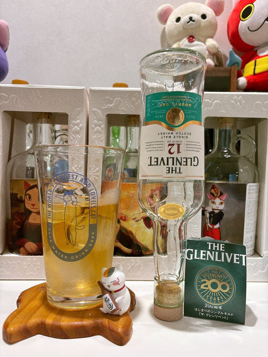 bjm525's tweet photo. ゴールデンウィークの朝は軽めに🍻
ハイボールで一杯
ウイスキー多め、炭酸はほどほどで🤣 https://t.co/pkR6gsKEEd