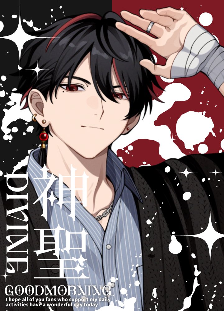 奏 清正(博多弁)@アクキー＆缶バッジ販売中✨️ tweet media