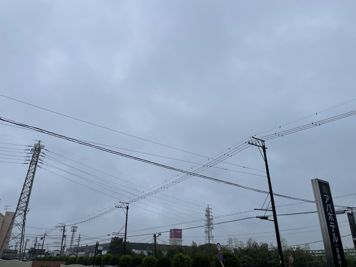 ahsuzuchu's tweet image. おはようございます😄

本日は雨時々晴れ🌦️
15℃～23℃の予報です

朝は思っていた以上に雨が強く降ってました😲
段々晴れてきて明日は暑い日になりそうです🛝
#鈴鹿 #SUZUKA #ホテル #hotel #天気 #イマソラ #イマテン
