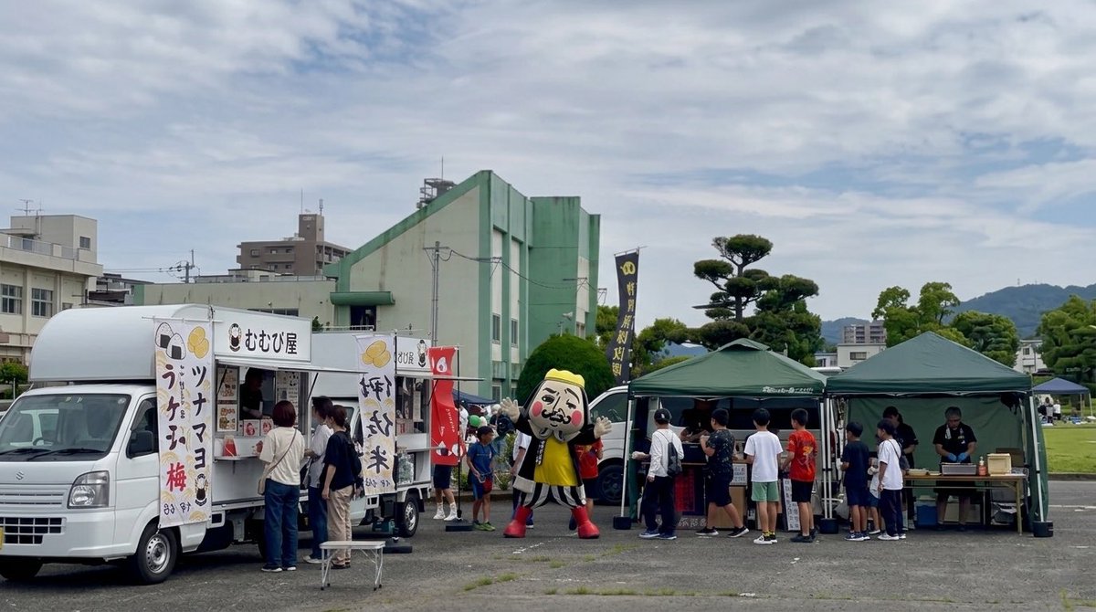 🇯🇵イーサキング🇯🇵 【伊佐市ご当地キャラクター】 tweet media