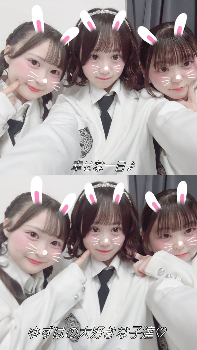 成田 柚葉(SO.pro NAGOYA) tweet media
