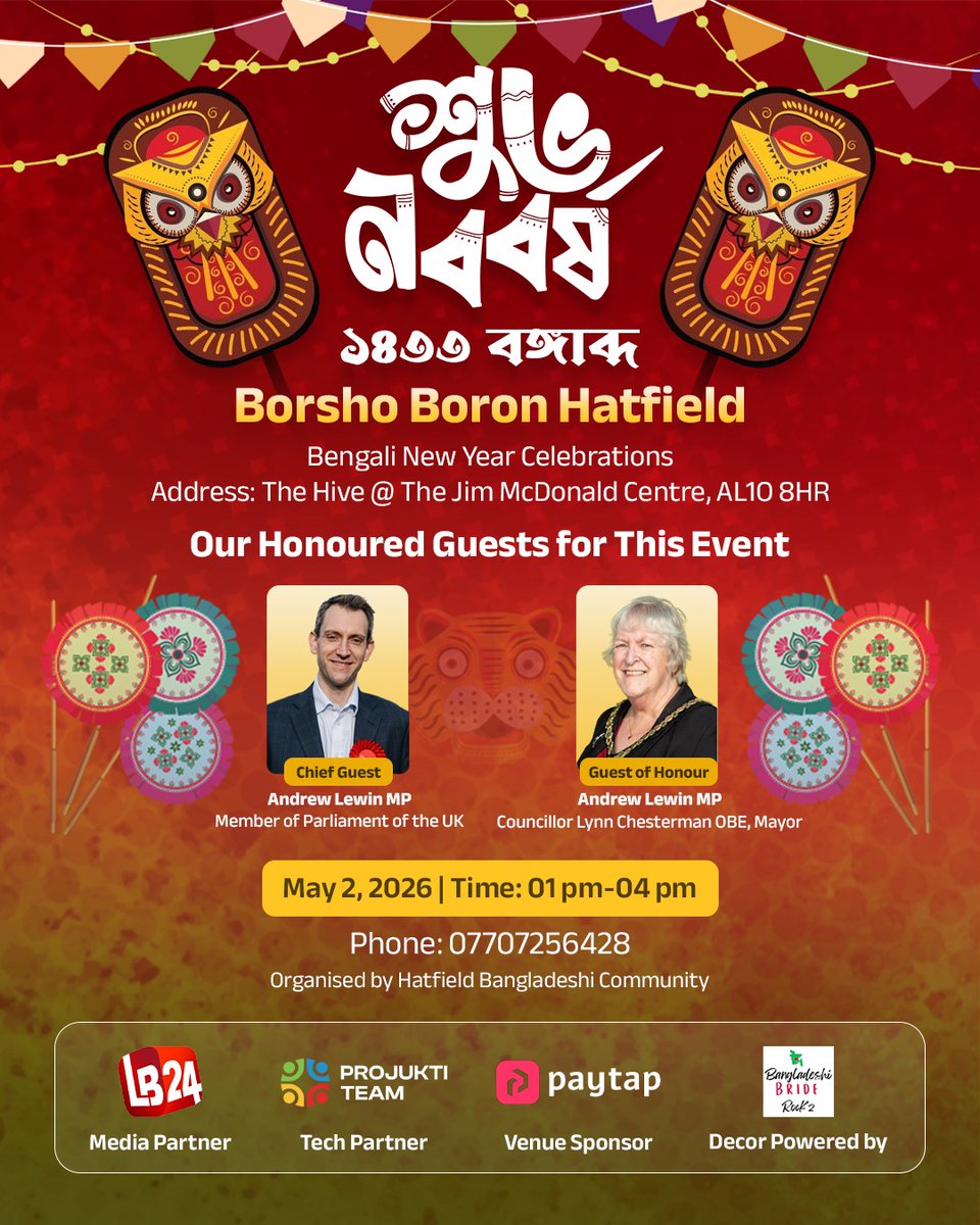 ProjuktiTeam's tweet photo. 🌸 Celebrating Bengali New Year 1433 🌸
We are delighted to announce that Projukti Team is the proud Official Tech Partner of "Borsho Boron Hatfield", one of the most vibrant cultural celebrations of the Bengali community in the UK, taking place on 02 May 2026. 💚 https://t.co/JLRXC7YB8p