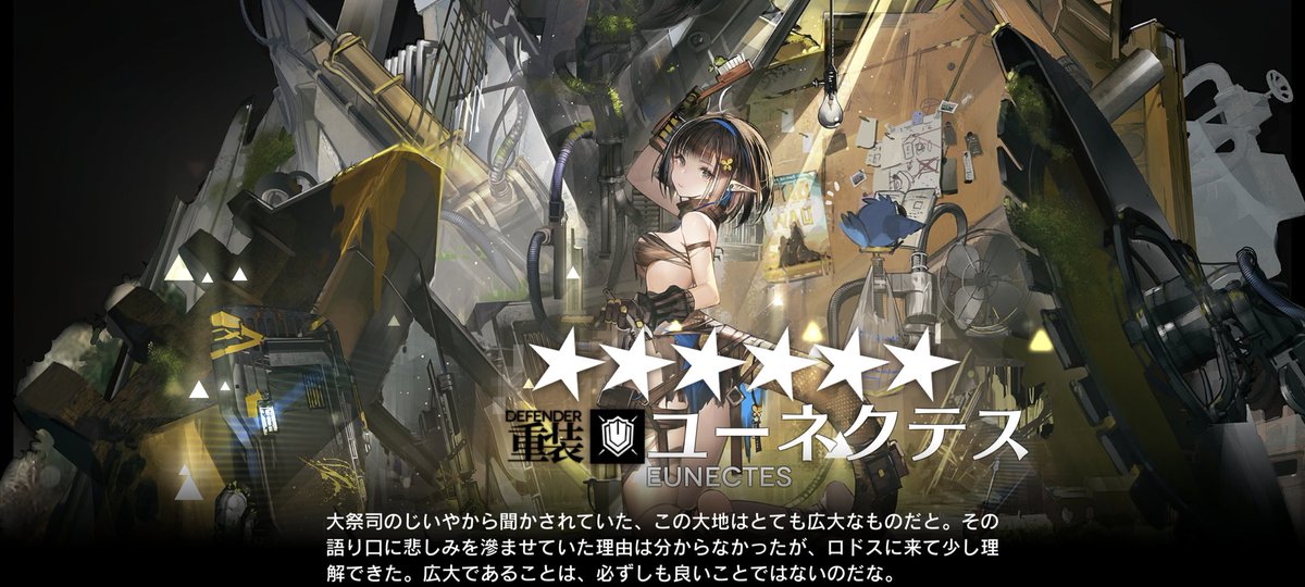 うまりる tweet media