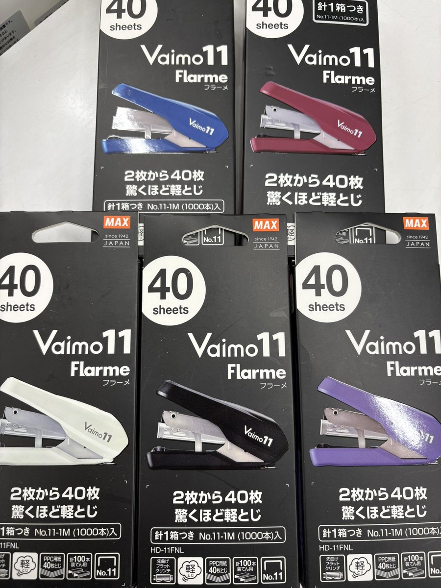nagahama_shoten's tweet image. #ホッチキス　のご紹介です
コピー用紙40枚までとめられます
割引しています
針は種類がありますので、ご注意下さい
#マックス　#MAX  #vaimo